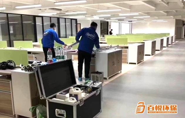 新房怎么除甲醛和異味百悅環保新房室內除甲醛公司